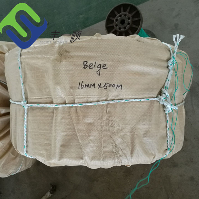 Шестерка из ПЭТ или ПП с 6 нитями длиной 16 мм, предназначенная для детской площадки на открытом воздухе 15