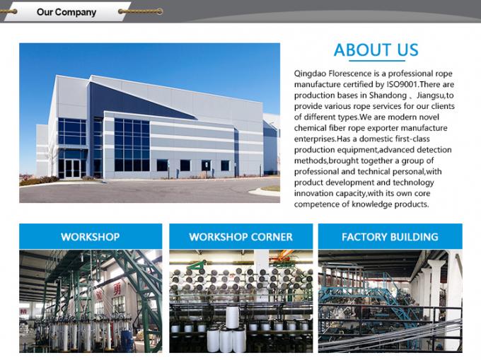 Оптовая торговля двойной плетеной нейлоновой морской буксирной веревкой PA6 для яхт / якорных судов / причалов 7