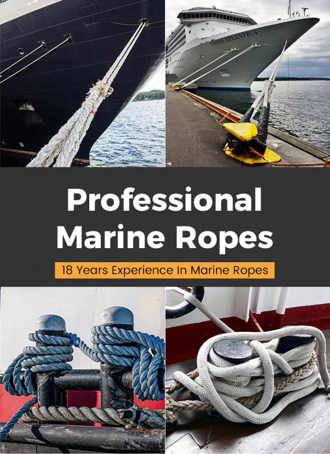 Двойной плетеный нейлоновый шнур морской якорь / буксир 2"X220м 4