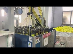 Двойная плетенная полипропиленовая желтая веревка