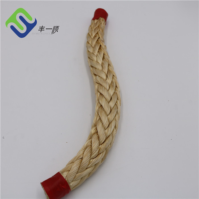 Высокопрочная синтетическая синяя UHMWPE 12 нитейная верёвка 25 мм