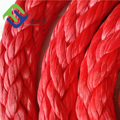48 мм цветная плетённая 12 нитей UHMWPE веревка для морского судна